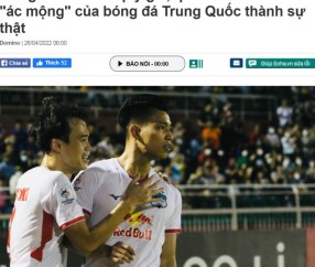 开云体育app-越南联赛历史时刻：亚洲俱乐部积分排名超越中超