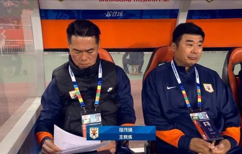 开云体育app-韩鹏没上课怎么下课？泰山U21众将被荒废 郑铮+王彤续约没戏