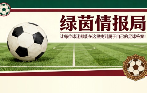kaiyun-从达韦尔萨到巴罗尼：都灵复兴的数据